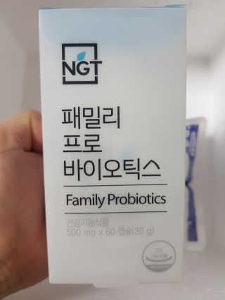 부우님이 올린 리뷰 사진 2