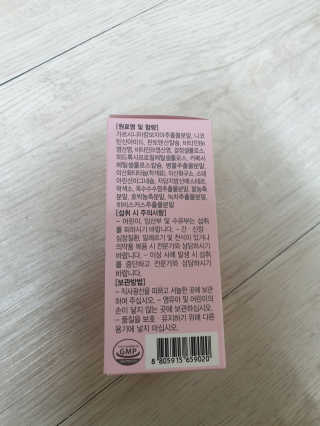 순둡님이 올린 리뷰 사진 2