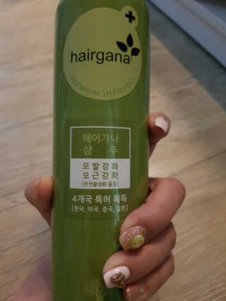 노은지님이 올린 리뷰 사진 1