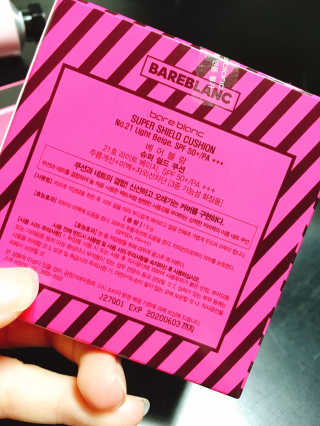 ㅇㅇ유님이 올린 리뷰 사진 2
