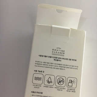 피츄카님이 올린 리뷰 사진 4