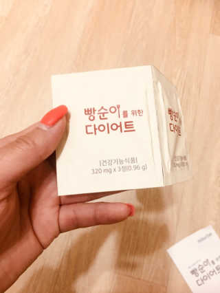 배혤님이 올린 리뷰 사진 4