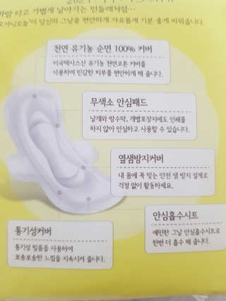km38님이 올린 리뷰 사진 2