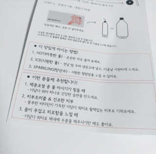 얍삐님이 올린 리뷰 사진 3