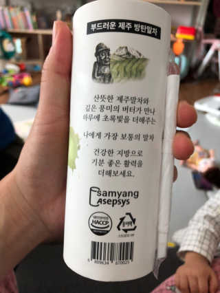 YujinLee님이 올린 리뷰 사진 2