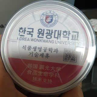 다다름님이 올린 리뷰 사진 3