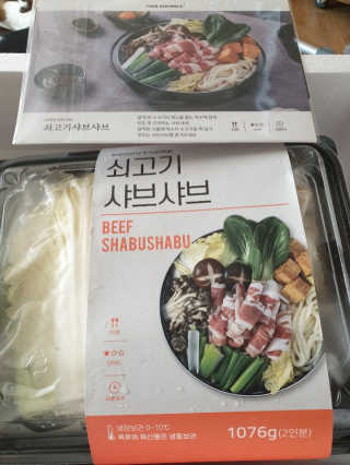 beaglelove님이 올린 리뷰 사진 4