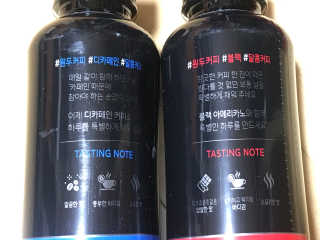 [빙그레] 달콤커피 콜라보 디카페인, 블랙 아메리카노 — 4.5점을 준 리뷰어가 2019년 1월 올린 사용 사진