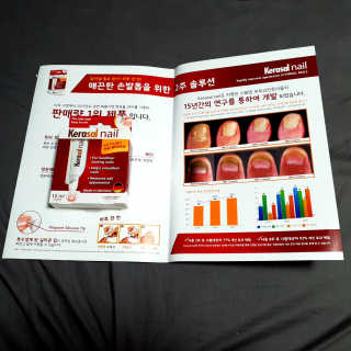 ❤지니❤님이 올린 리뷰 사진 3