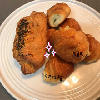밈님이 올린 리뷰 사진 1