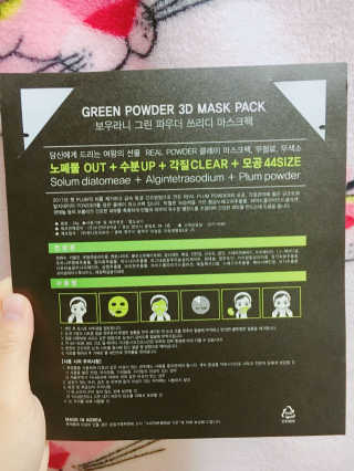 슈딘님이 올린 리뷰 사진 3