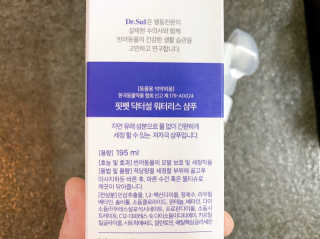 이대현님이 올린 리뷰 사진 3