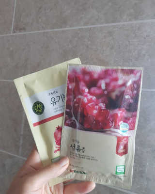 햅삐님이 올린 리뷰 사진 1