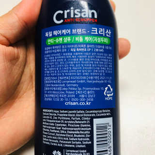 Xinza님이 올린 리뷰 사진 2