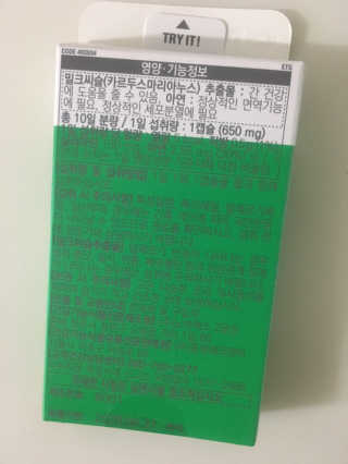 sso님이 올린 리뷰 사진 2