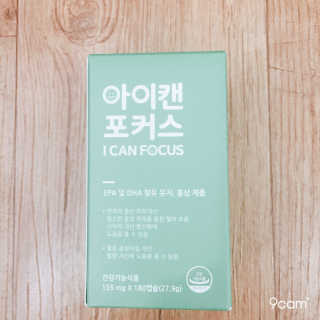 둥가둥가우리도도님이 올린 리뷰 사진 3