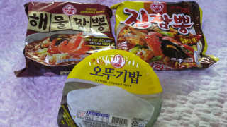 08L님이 올린 리뷰 사진 3