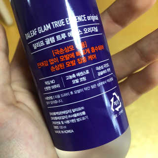 뿌엥꾸엥님이 올린 리뷰 사진 2