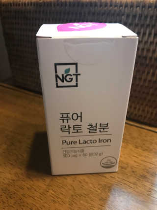 네츄럴굿띵스 퓨어 락토 철분 60일분 — 3.67점을 준 리뷰어가 2017년 11월 올린 사용 사진