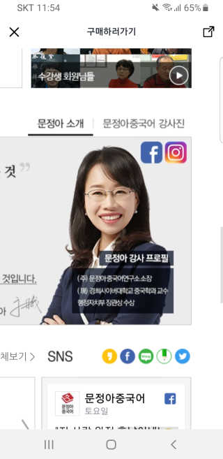 김영일님이 올린 리뷰 사진 1