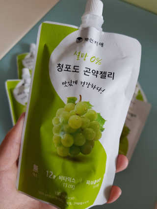 MijeongKim님이 올린 리뷰 사진 3