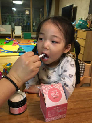 최정은님이 올린 리뷰 사진 2