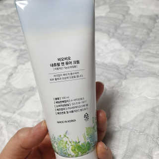 꼬흐흐님이 올린 리뷰 사진 3