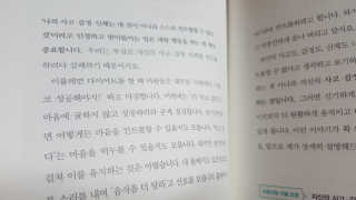 은러님이 올린 리뷰 사진 3