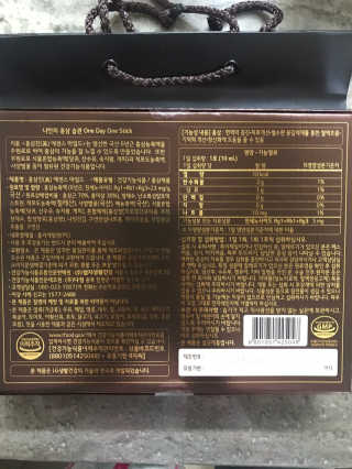 농이님이 올린 리뷰 사진 3