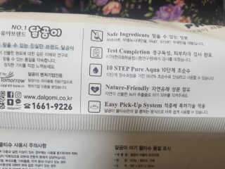 sue님이 올린 리뷰 사진 2