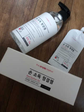 홍아님이 올린 리뷰 사진 1