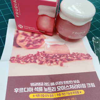 뚜디니님이 올린 리뷰 사진 3