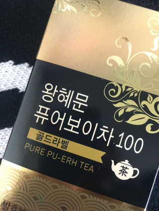 베리앤류님이 올린 리뷰 사진 4