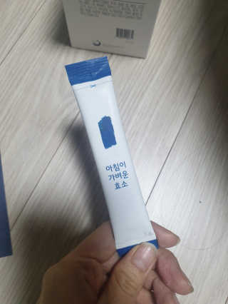 민블리님이 올린 리뷰 사진 3