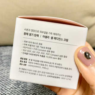 퉁퉁이❤️님이 올린 리뷰 사진 3
