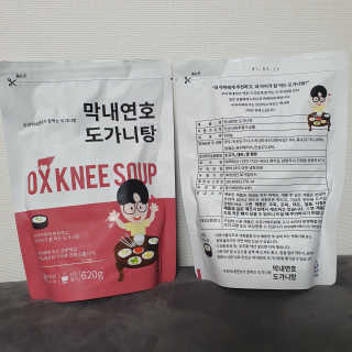실버레인님이 올린 리뷰 사진 2