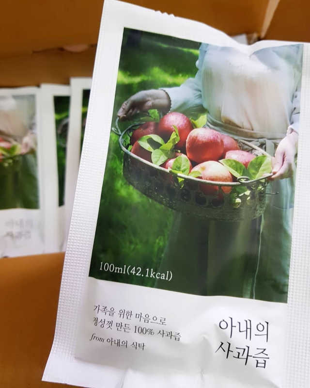 아내의 사과즙 30포 리뷰 사진
