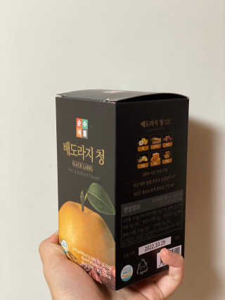 스폰지님이 올린 리뷰 사진 2