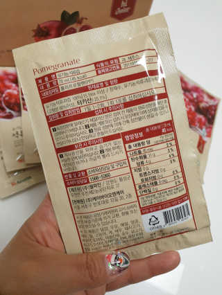 [하이헬스] 정말 진하고 맛있는 유기농 석류즙 30포 — 5점을 준 리뷰어가 2019년 11월 올린 사용 사진