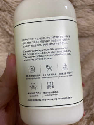 당근님이 올린 리뷰 사진 3
