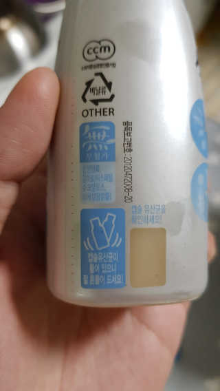 앙증마즌서나님이 올린 리뷰 사진 2