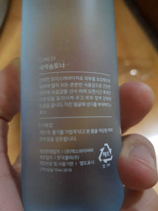 JoYongkug님이 올린 리뷰 사진 3