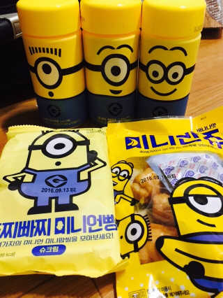쑤님이 올린 리뷰 사진 1