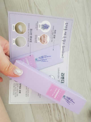 김나윤님이 올린 리뷰 사진 1