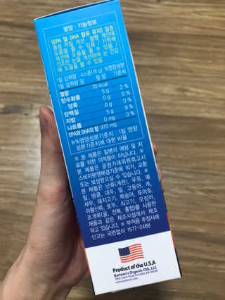 오메가-3스무디 [오메가스무디] 짜먹는 오메가3 DHA 임산부 어린이 — 4점을 준 리뷰어가 2019년 3월 올린 사용 사진