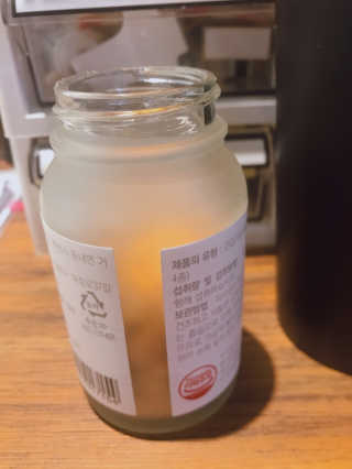 델몬트야님이 올린 리뷰 사진 2