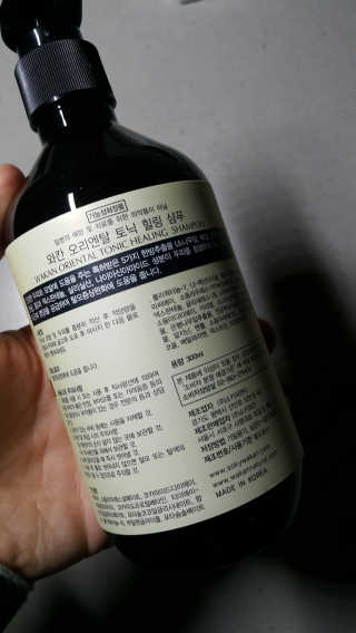 길나영님이 올린 리뷰 사진 2