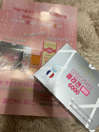 오늘도스마일님이 올린 리뷰 사진 2