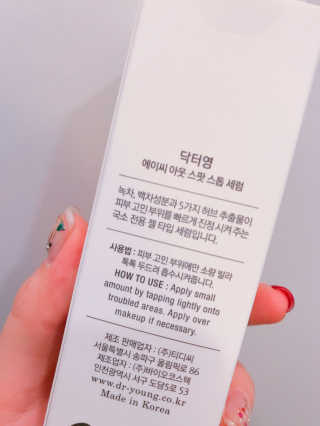 ppuni님이 올린 리뷰 사진 2