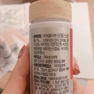 영이네님이 올린 리뷰 사진 4